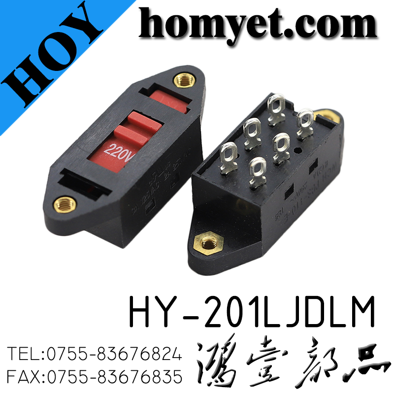 HY-201LJDLM