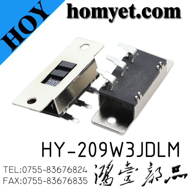 HY-209W3JDLM