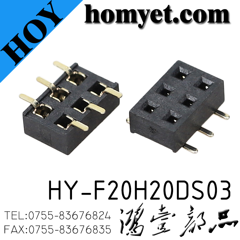 HY-F20H20DS03