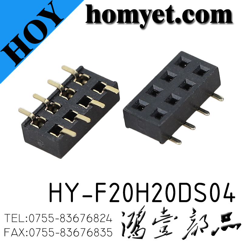 HY-F20H20DS04