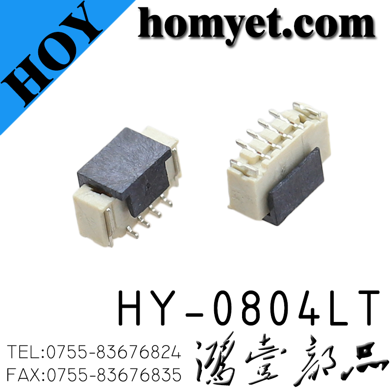 HY-0804LT