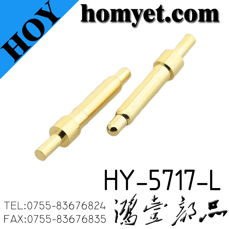 HY-5717-L