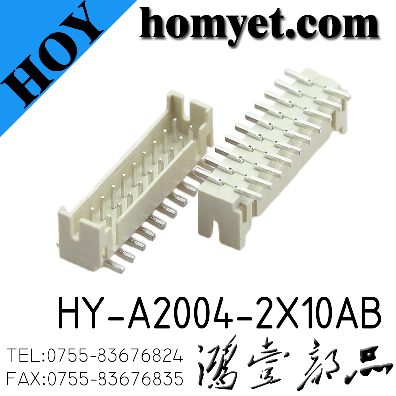 HY-A2004-2X10AB