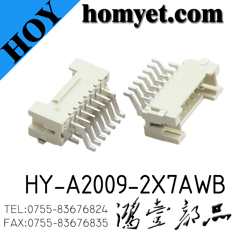 HY-A2009-2X7AWB