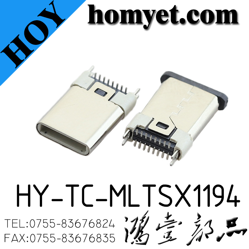 HY-TC-MLTSX1194
