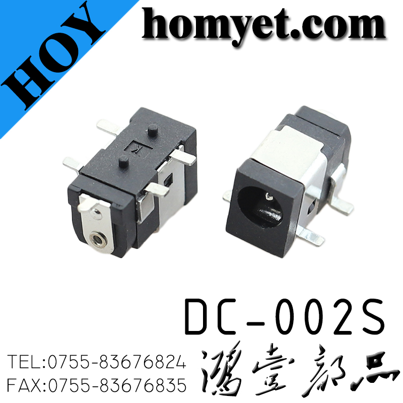 DC-002S