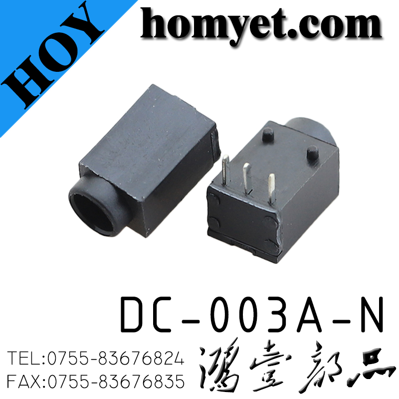 DC-003A-N