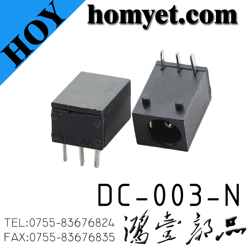 DC-003-N