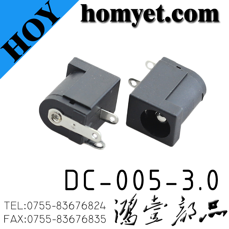 DC-005-3.0