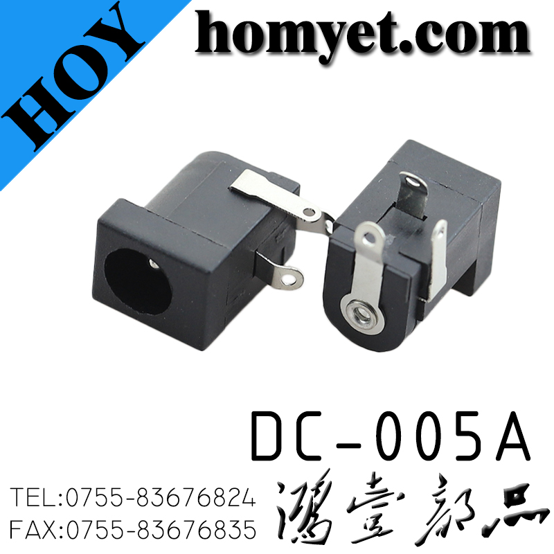 DC-005A