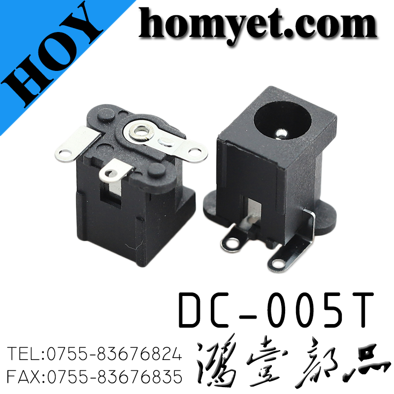 DC-005T
