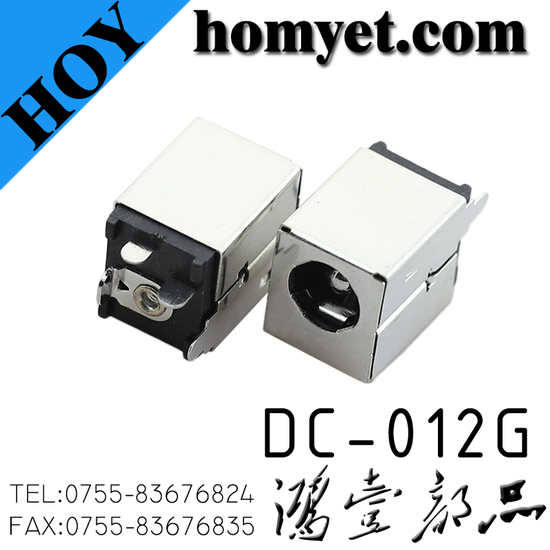 DC-012G