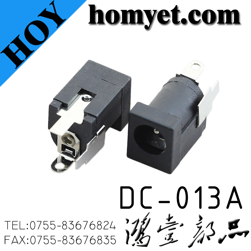 DC-013A