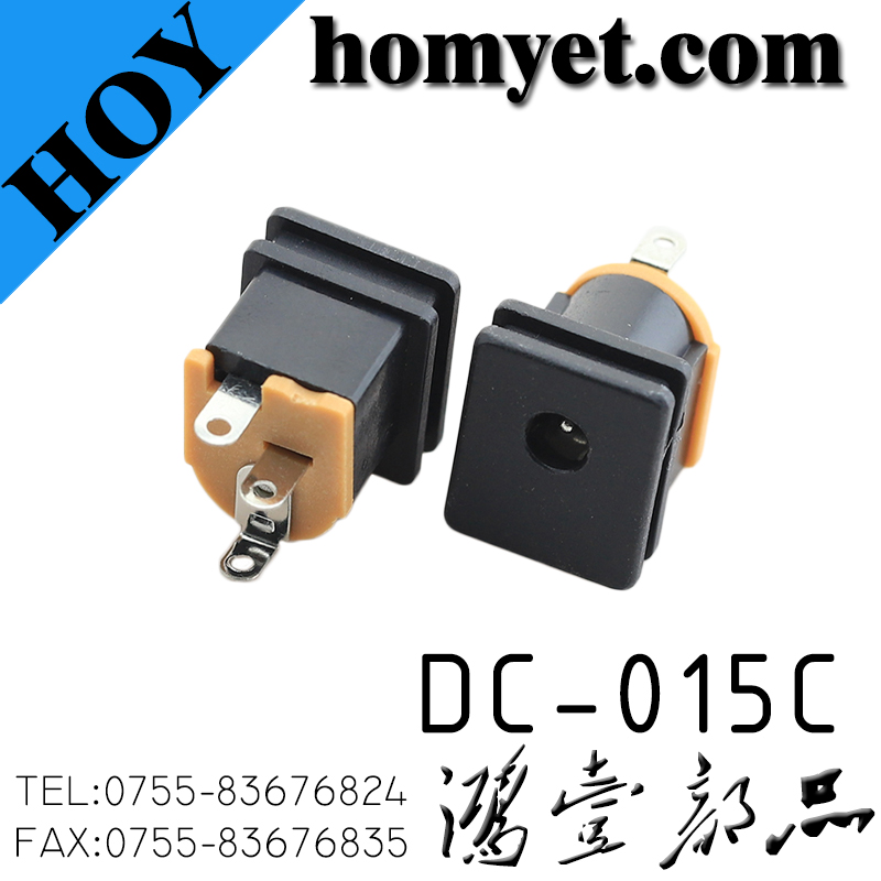 DC-015C