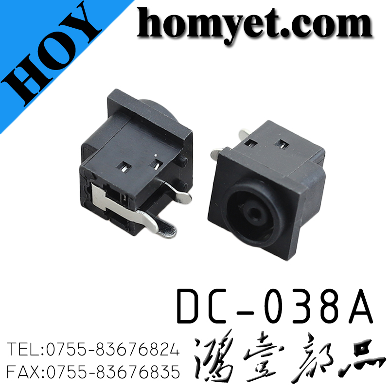 DC-038A