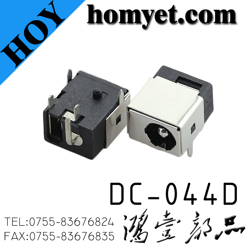 DC-044D
