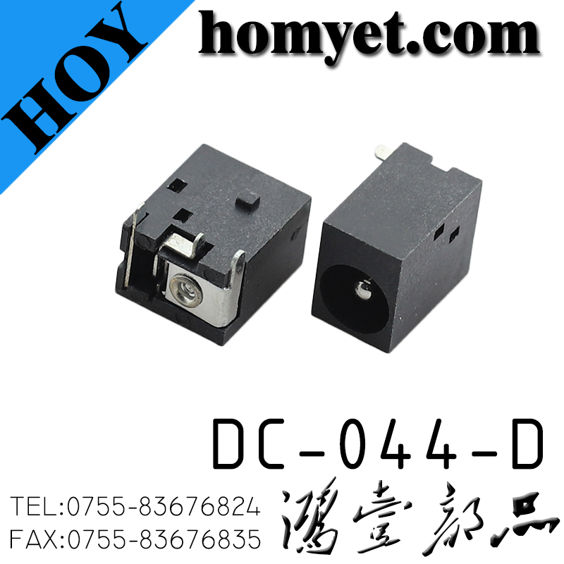 DC-044-D