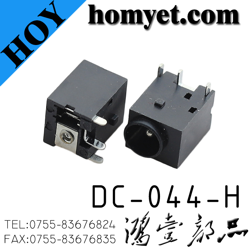DC-044-H