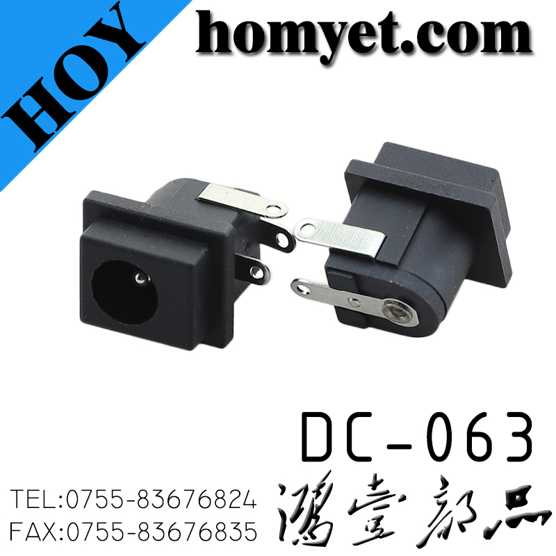 DC-063