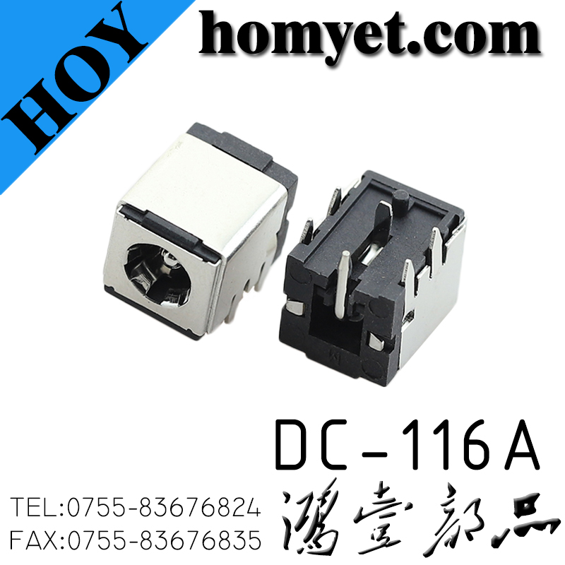 DC-116A