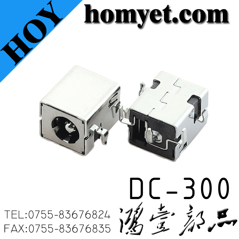 DC-300