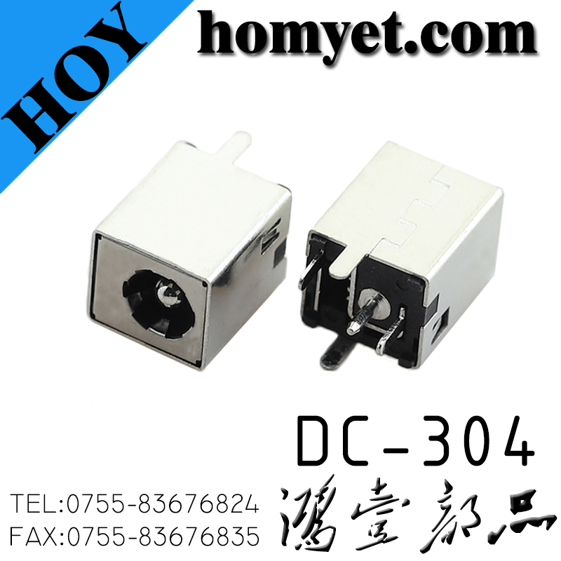 DC-304