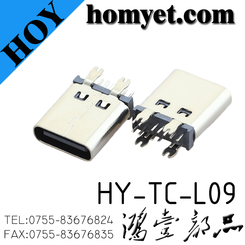 HY-TC-L09