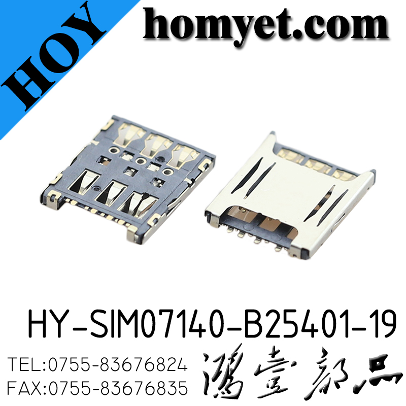 HY-SIM07140-B25401-19