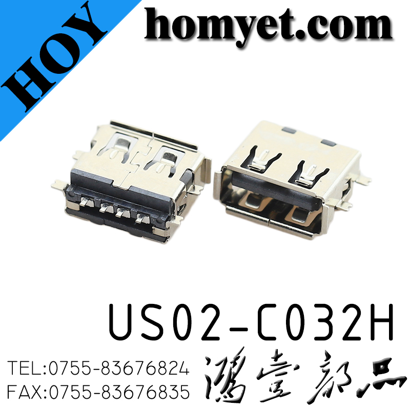 US02-C032H