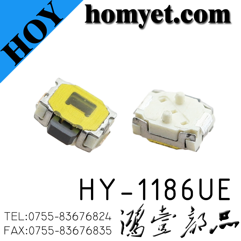 HY-1186UE