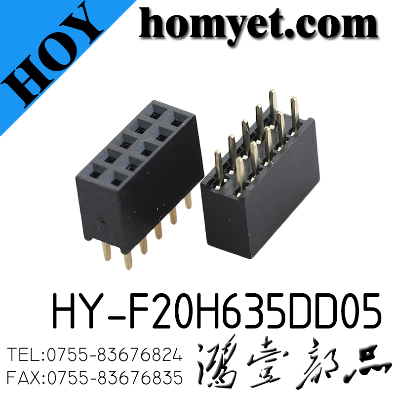 HY-F20H635DD05