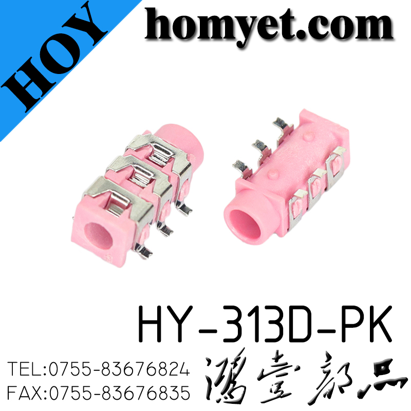 HY-313D-PK