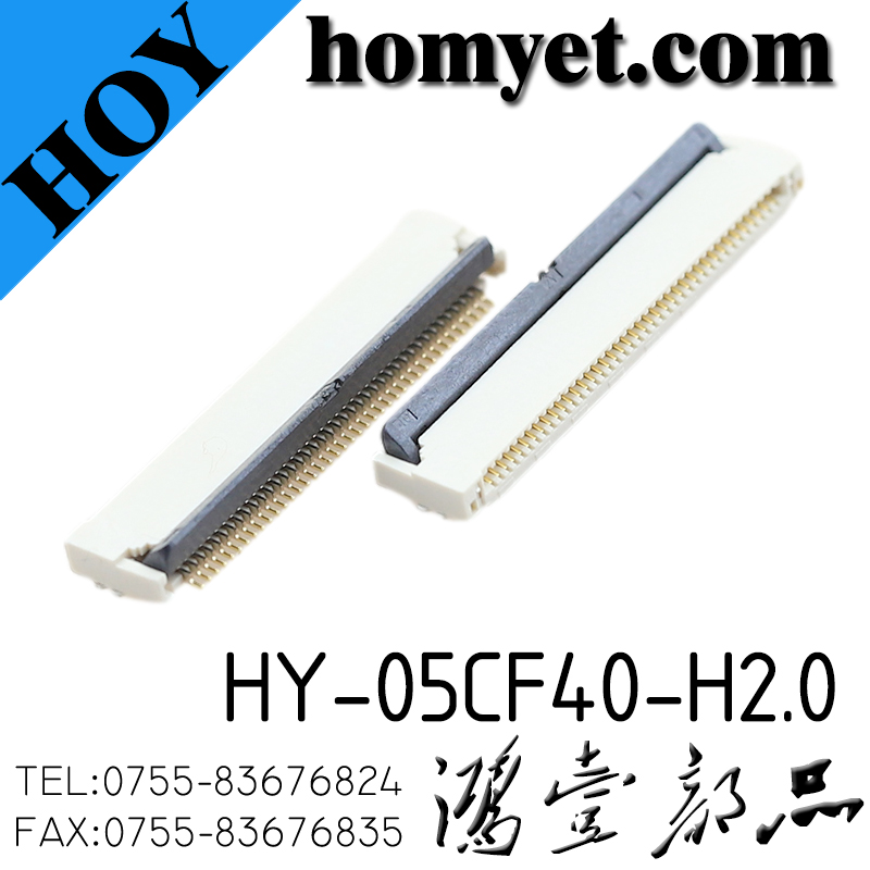 HY-05CF40-H2.0