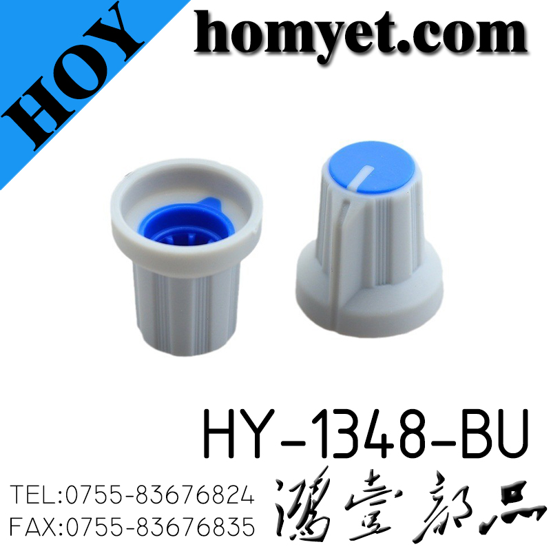 HY-1348-BU