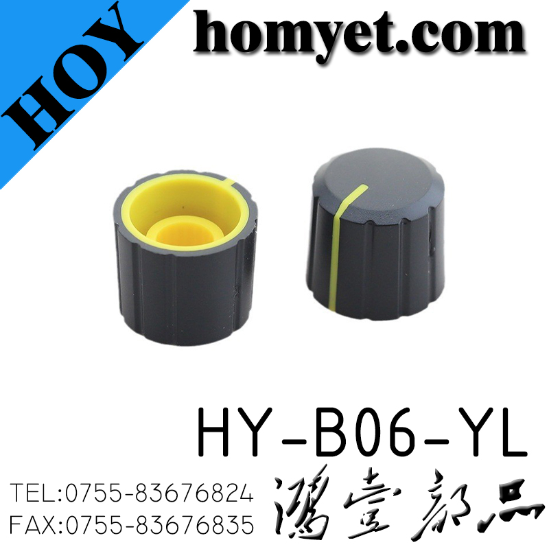 HY-B06-YL