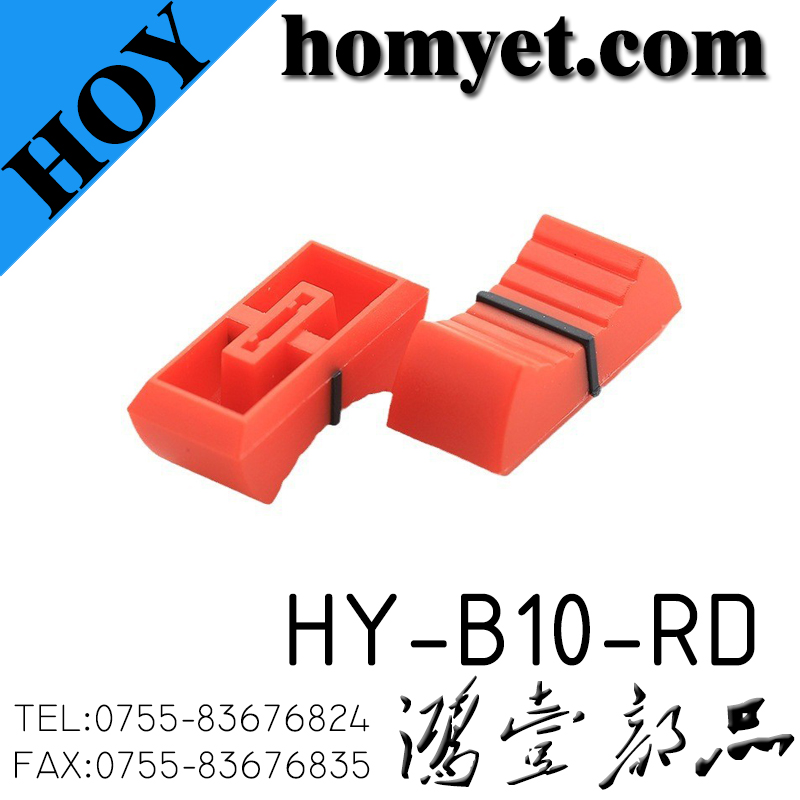 HY-B10-RD
