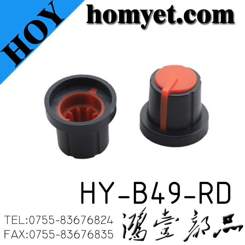 HY-B49-RD