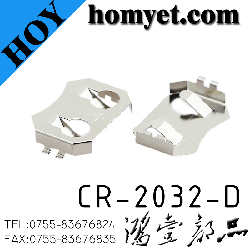 CR-2032-D