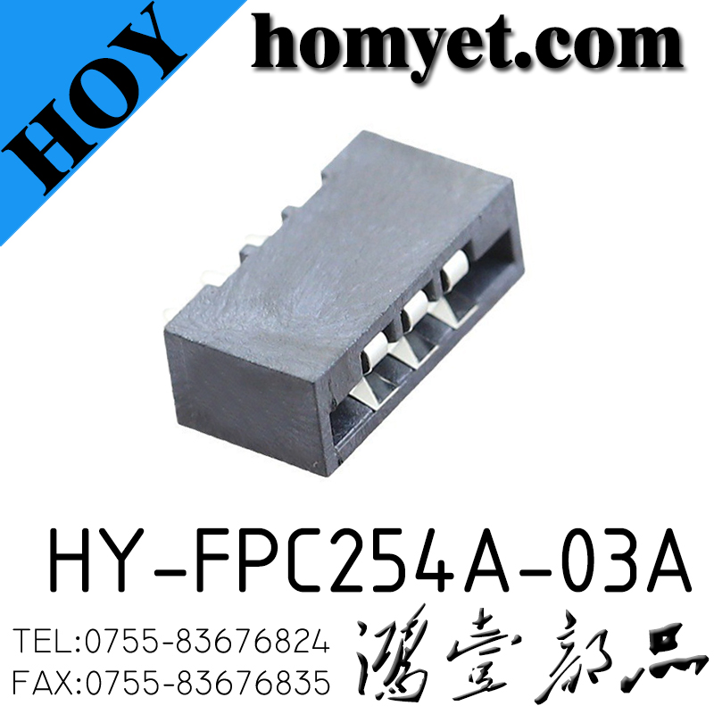 HY-FPC254A-03A