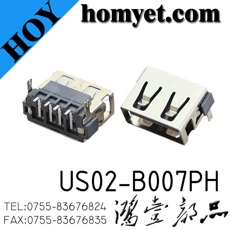 US02-B007PH