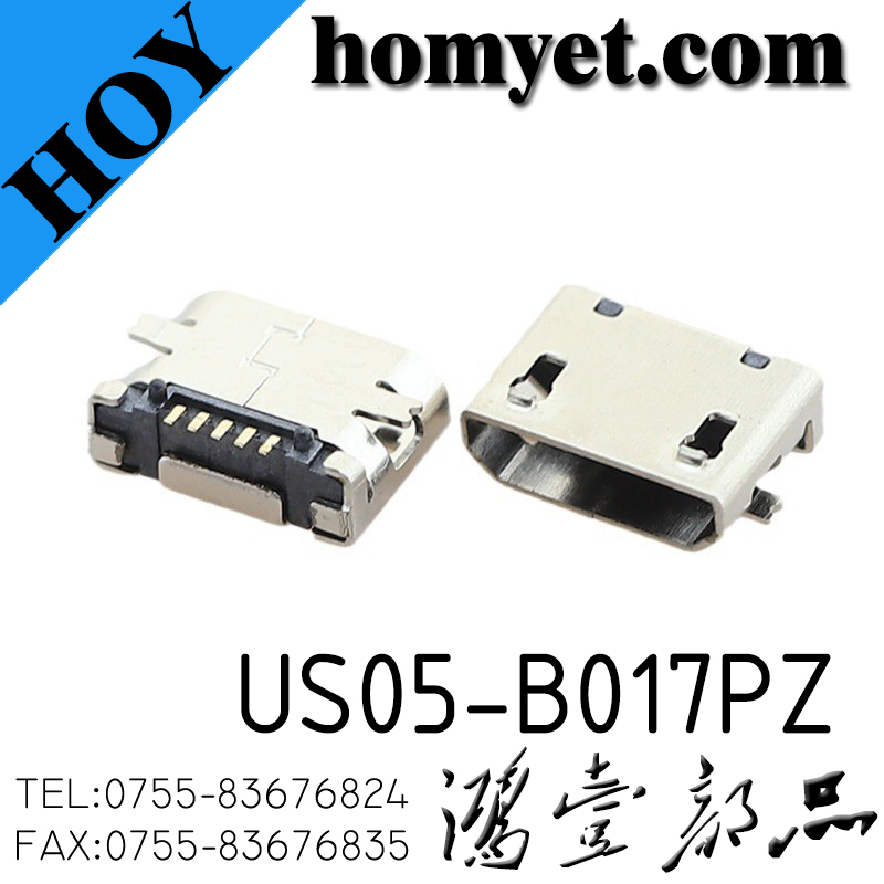 US05-B017PZ