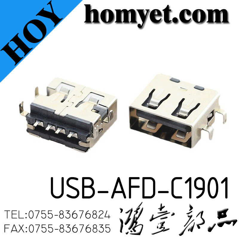 USB-AFD-C1901
