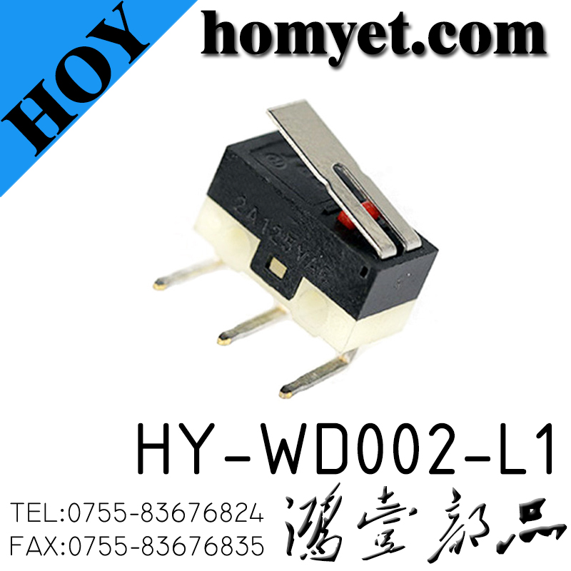 HY-WD002-L1
