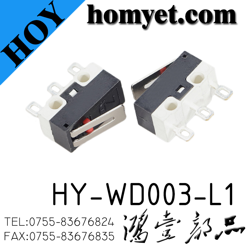 HY-WD003-L1