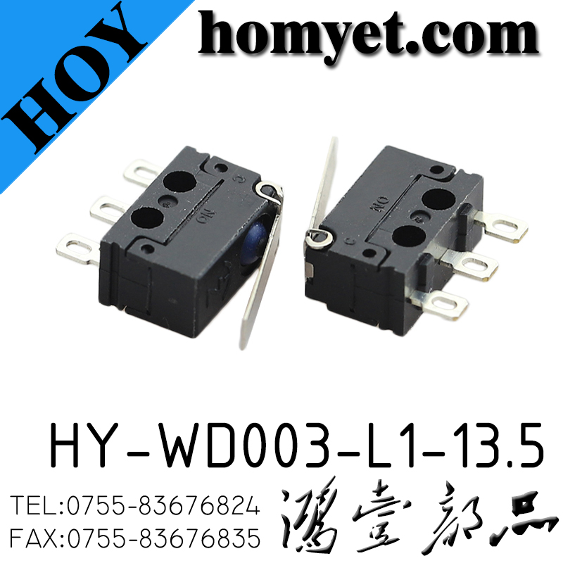 HY-WD003-L1-13.5
