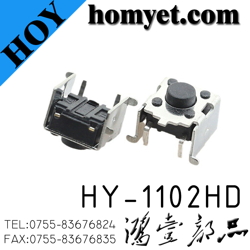HY-1102HD