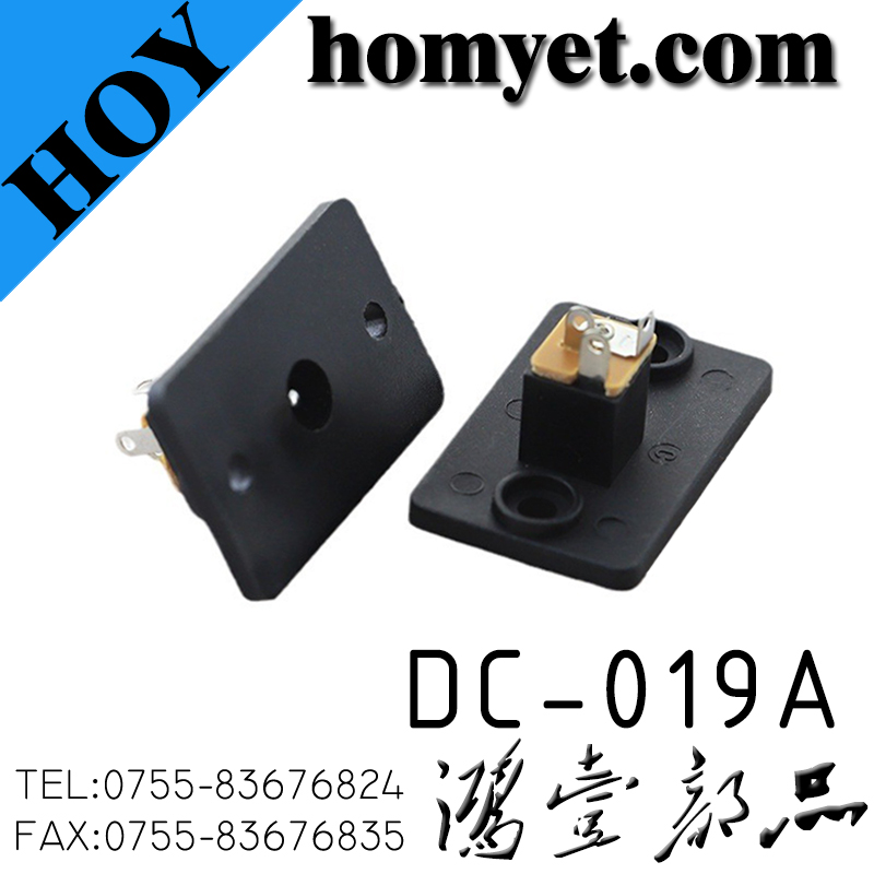 DC-019A
