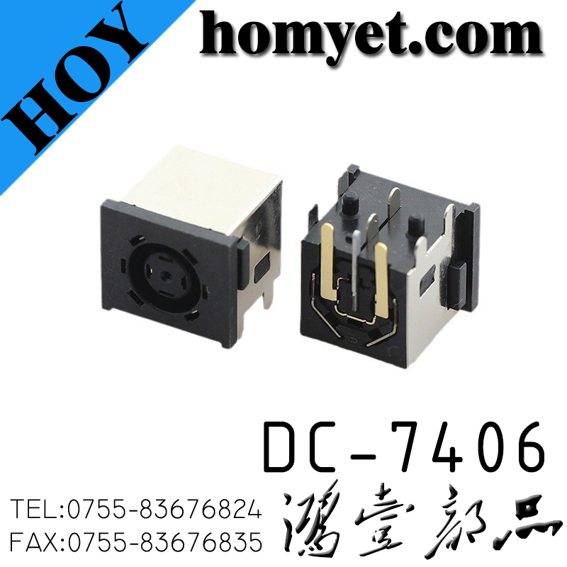 DC-7406