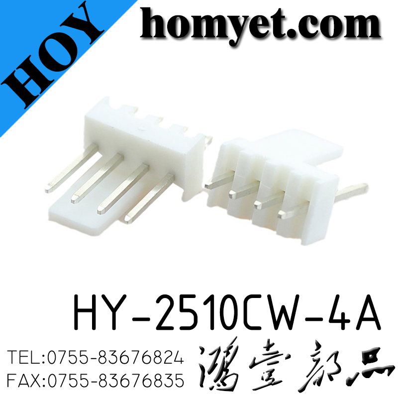 HY-2510CW-4A
