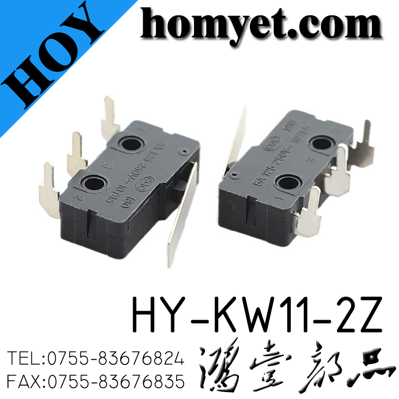 HY-KW11-2Z